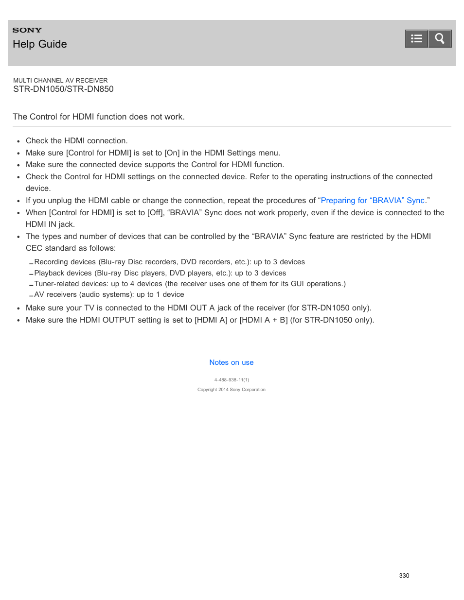 The control for hdmi function does not work, Help guide | Sony STR-DN1050 User Manual | Page 341 / 379