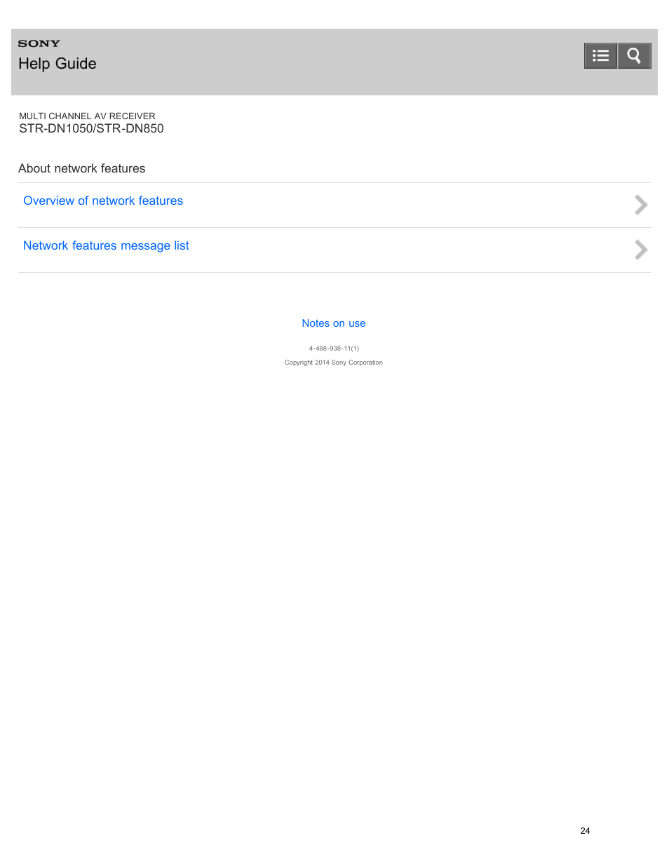 About network features, Help guide | Sony STR-DN1050 User Manual | Page 35 / 379