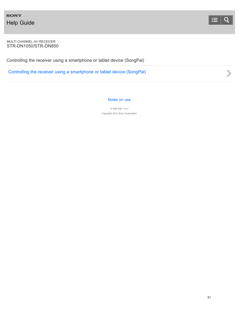 Help guide | Sony STR-DN1050 User Manual | Page 42 / 379