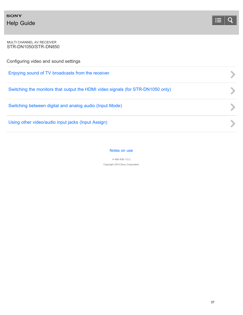 Configuring video and sound settings, Help guide | Sony STR-DN1050 User Manual | Page 48 / 379