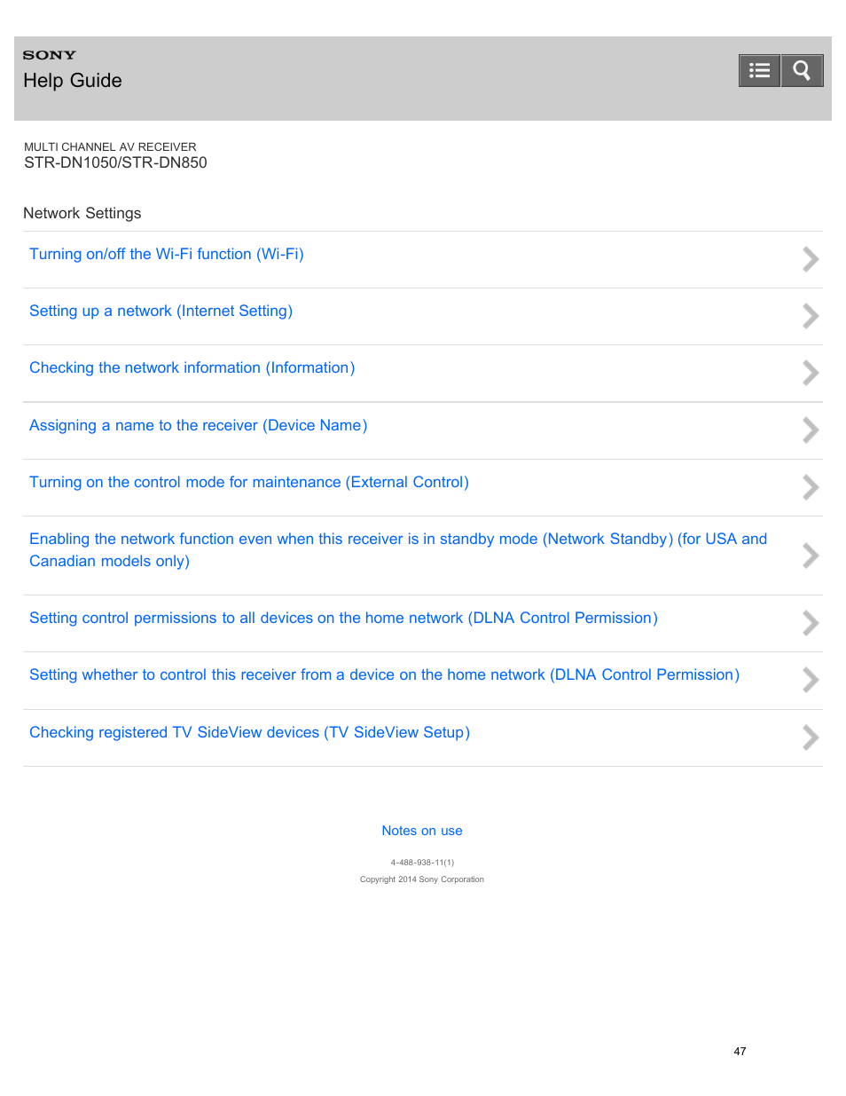 Network settings, Help guide | Sony STR-DN1050 User Manual | Page 58 / 379