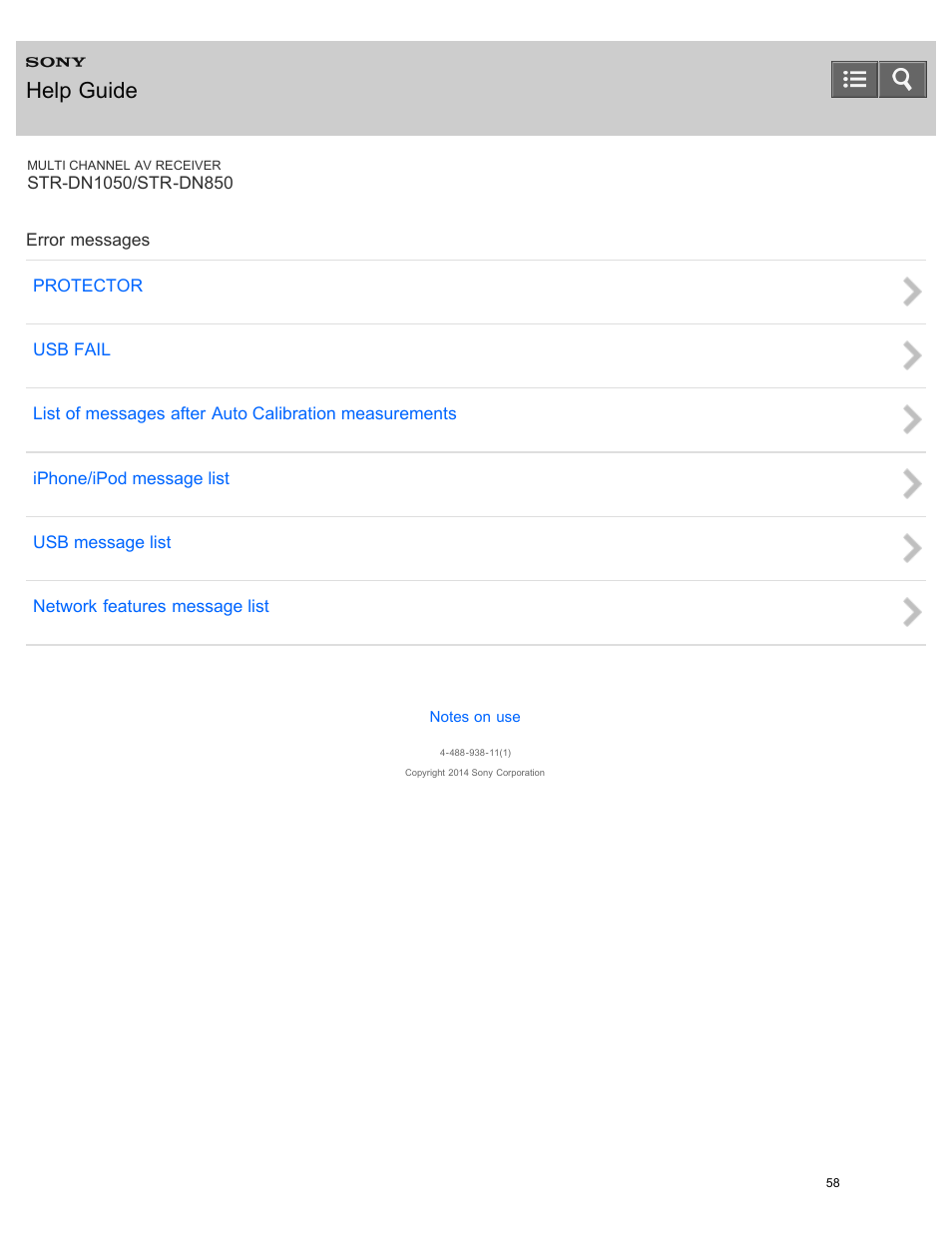 Error messages, Help guide | Sony STR-DN1050 User Manual | Page 69 / 379
