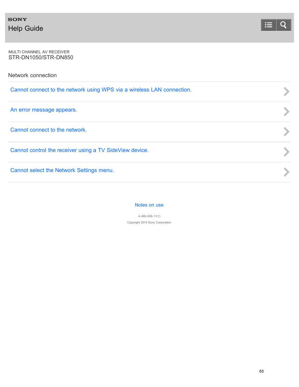 Network connection, Help guide | Sony STR-DN1050 User Manual | Page 76 / 379