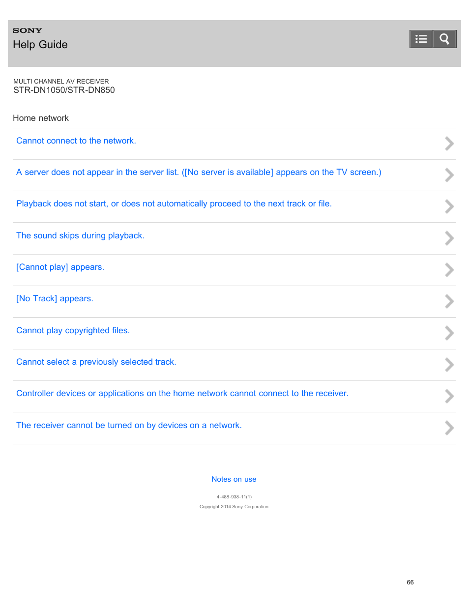 Home network, Help guide | Sony STR-DN1050 User Manual | Page 77 / 379