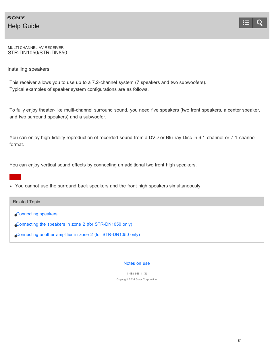 Installing speakers, Help guide | Sony STR-DN1050 User Manual | Page 92 / 379