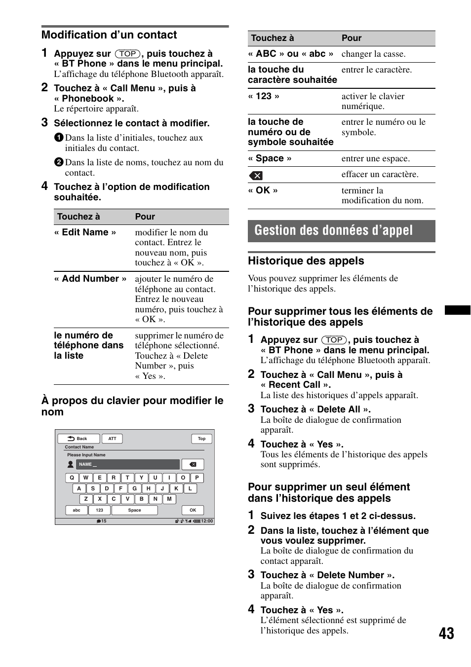 Modification d’un contact, Gestion des données d’appel, Historique des appels | À propos du clavier pour modifier le nom | Sony XAV-70BT User Manual | Page 113 / 220