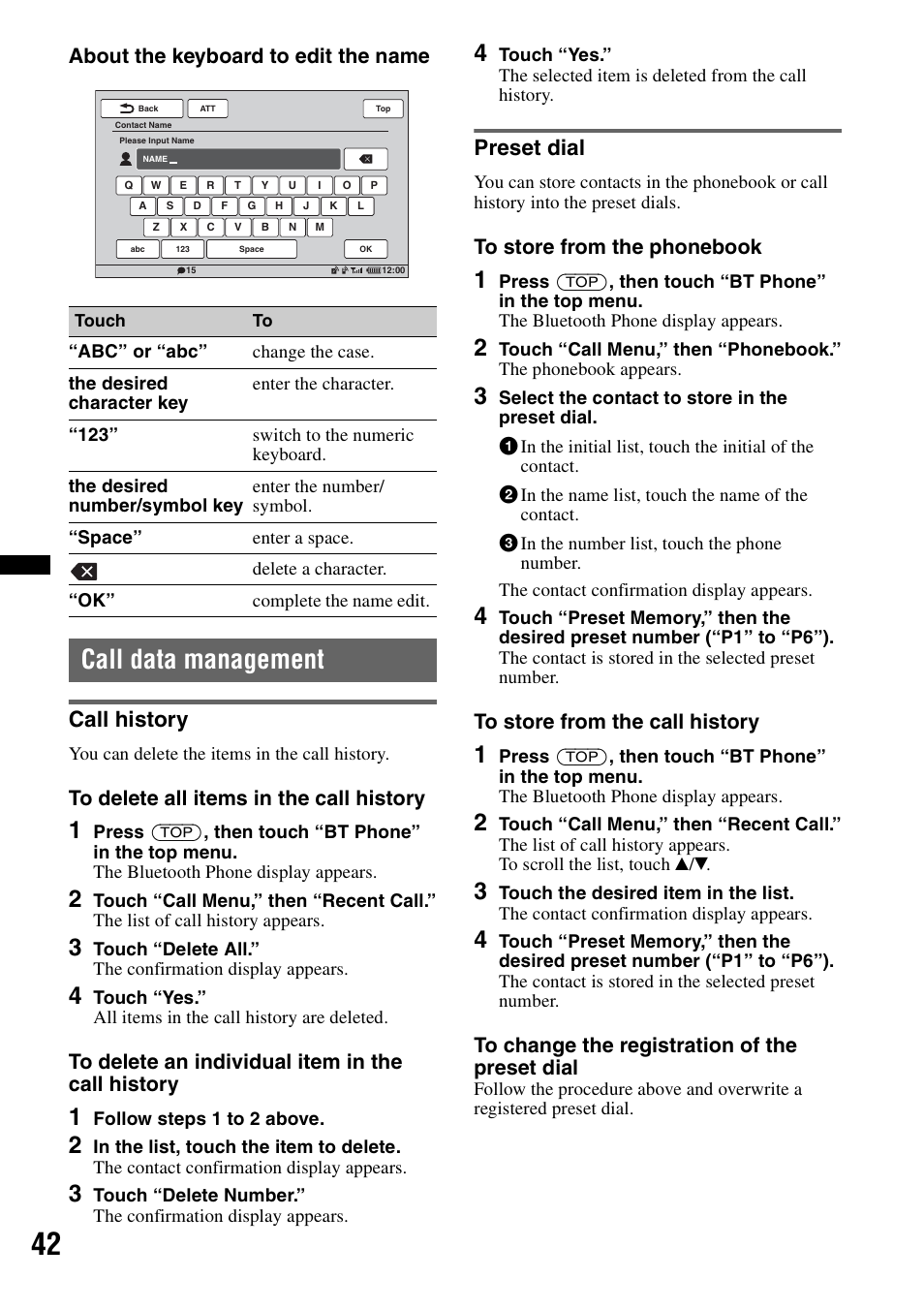 Call data management, Call history, Preset dial | Call history preset dial, About the keyboard to edit the name | Sony XAV-70BT User Manual | Page 42 / 220