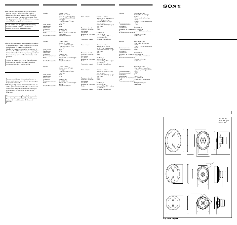 Sony XS-V680HP User Manual | 2 pages