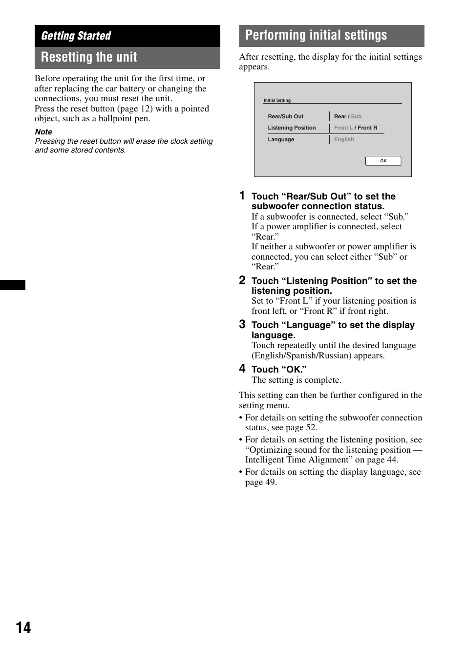 Getting started, Resetting the unit, Performing initial settings | Sony XAV-622 User Manual | Page 14 / 228