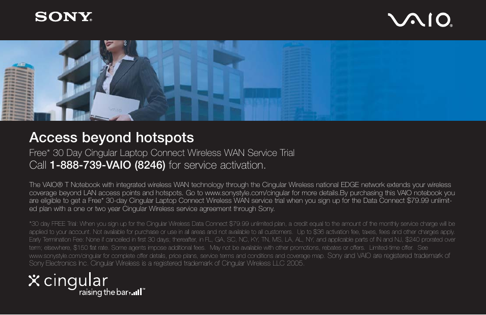 Sony VGN-T370P User Manual | 1 page