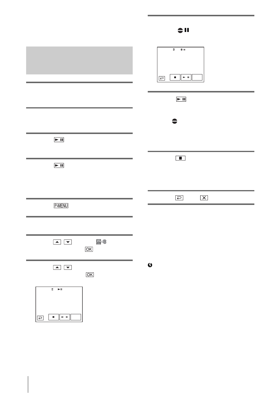 Recording sound | Sony DCR-HC85 User Manual | Page 106 / 152