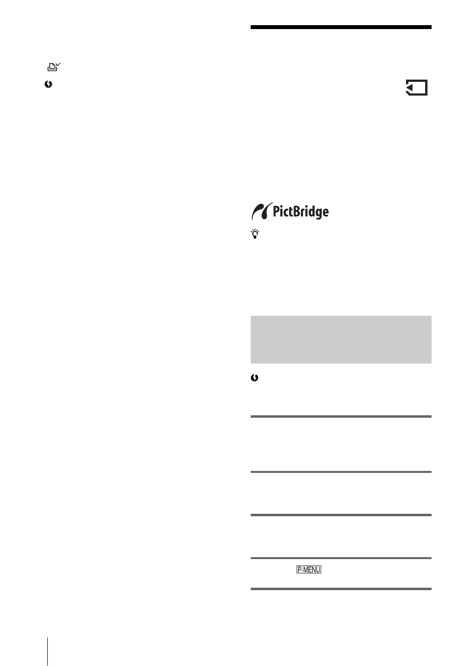 Printing recorded images (pictbridge, Compliant printer) | Sony DCR-HC85 User Manual | Page 110 / 152