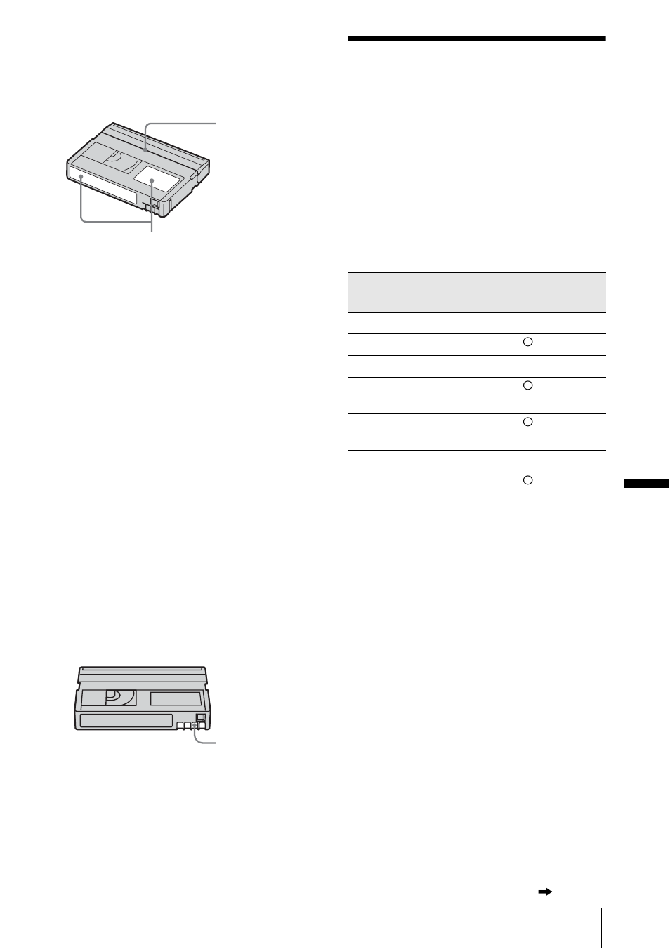 About the “memory stick, P. 127) | Sony DCR-HC85 User Manual | Page 127 / 152