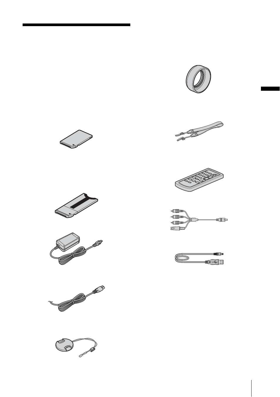 Getting started, Step 1: checking supplied items | Sony DCR-HC85 User Manual | Page 13 / 152