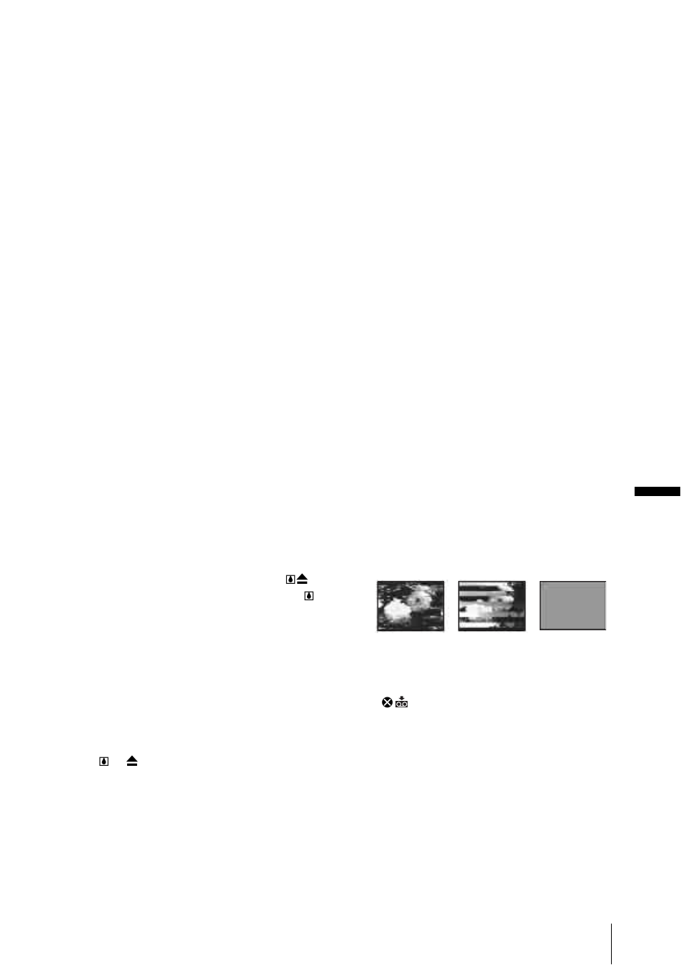 P. 133) | Sony DCR-HC85 User Manual | Page 133 / 152