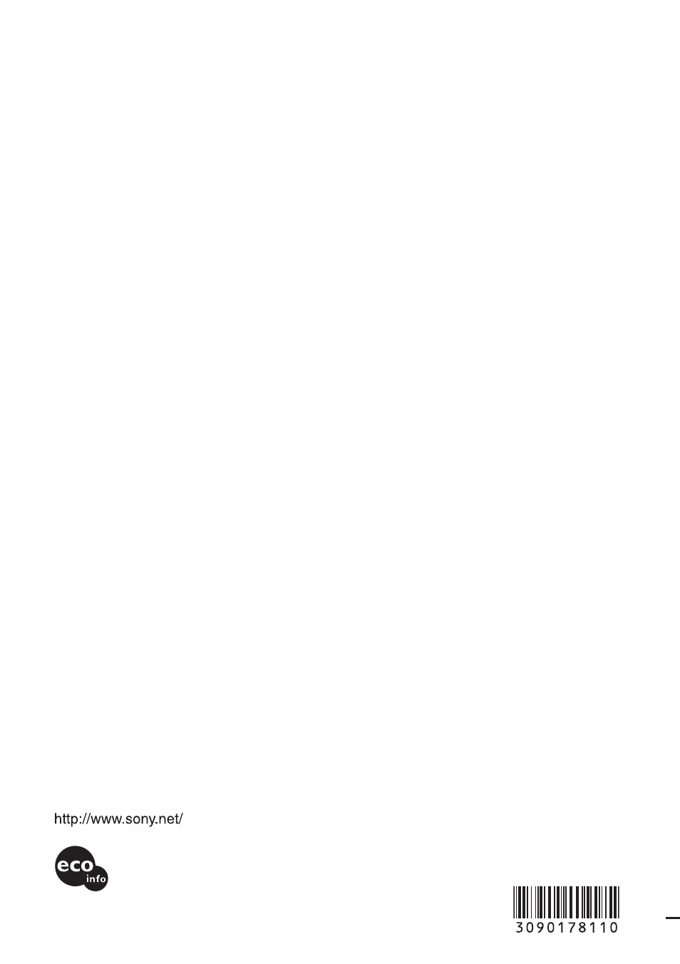 Sony DCR-HC85 User Manual | Page 152 / 152