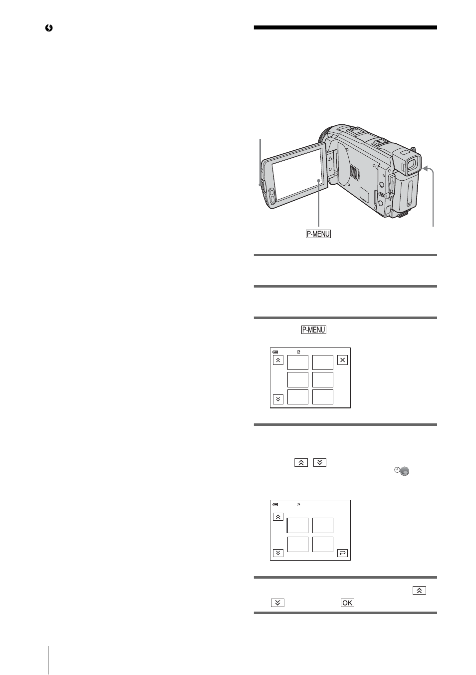 Step 7: setting the screen language, Turn on your camcorder, Press open to open the lcd panel | Touch, Touch [language, Select the desired language with / , then touch | Sony DCR-HC85 User Manual | Page 22 / 152