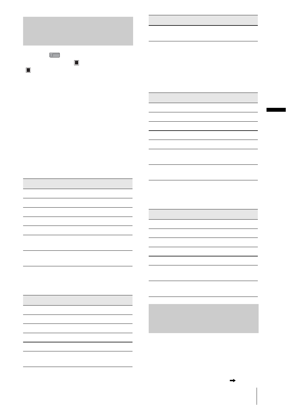 Selecting image quality or size, Using the flash (dcr-hc85), Recor d ing | Sony DCR-HC85 User Manual | Page 31 / 152