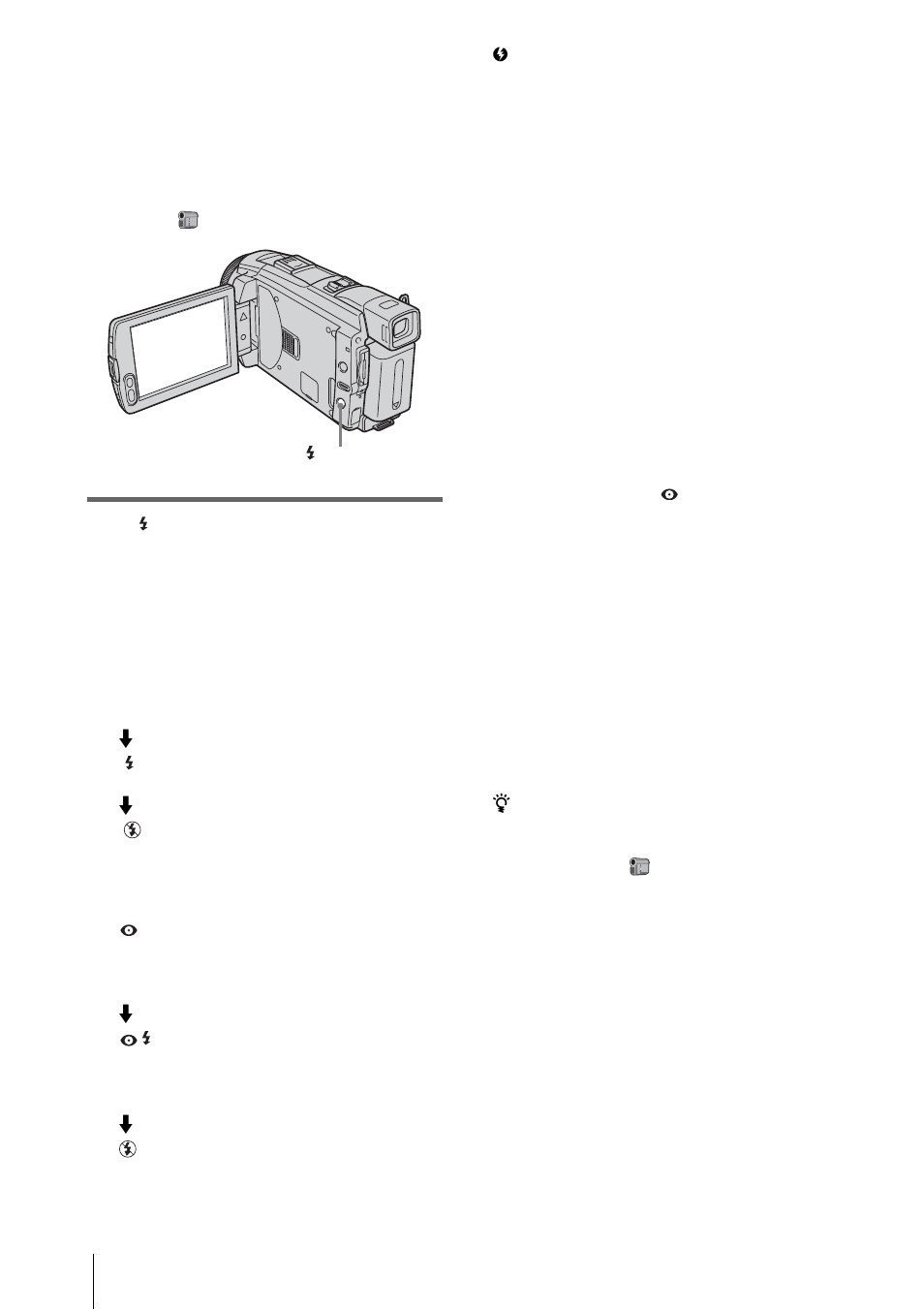 Sony DCR-HC85 User Manual | Page 32 / 152