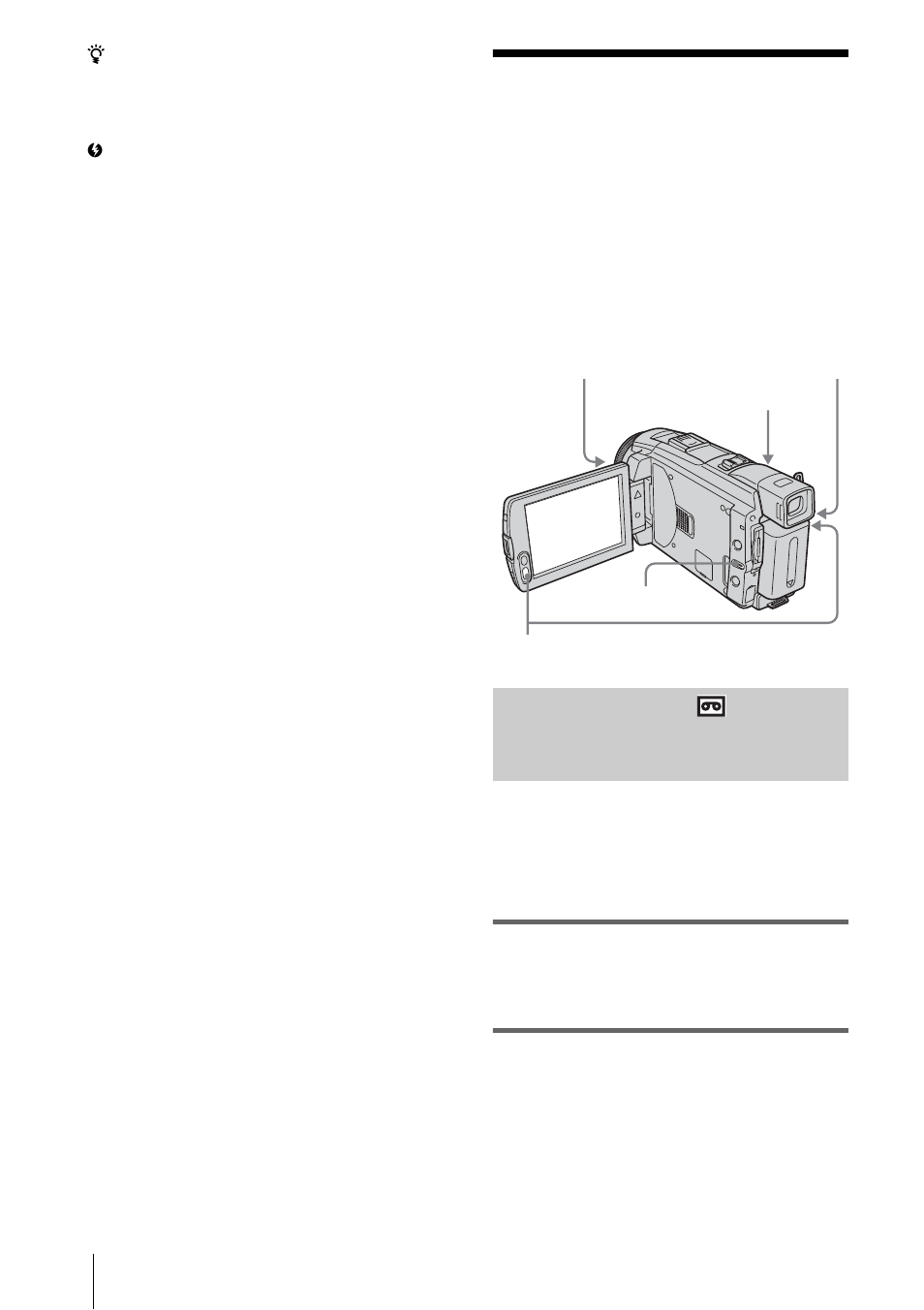 Recording with ease – easy handycam, Recording a movie, Recording with ease | Sony DCR-HC85 User Manual | Page 34 / 152