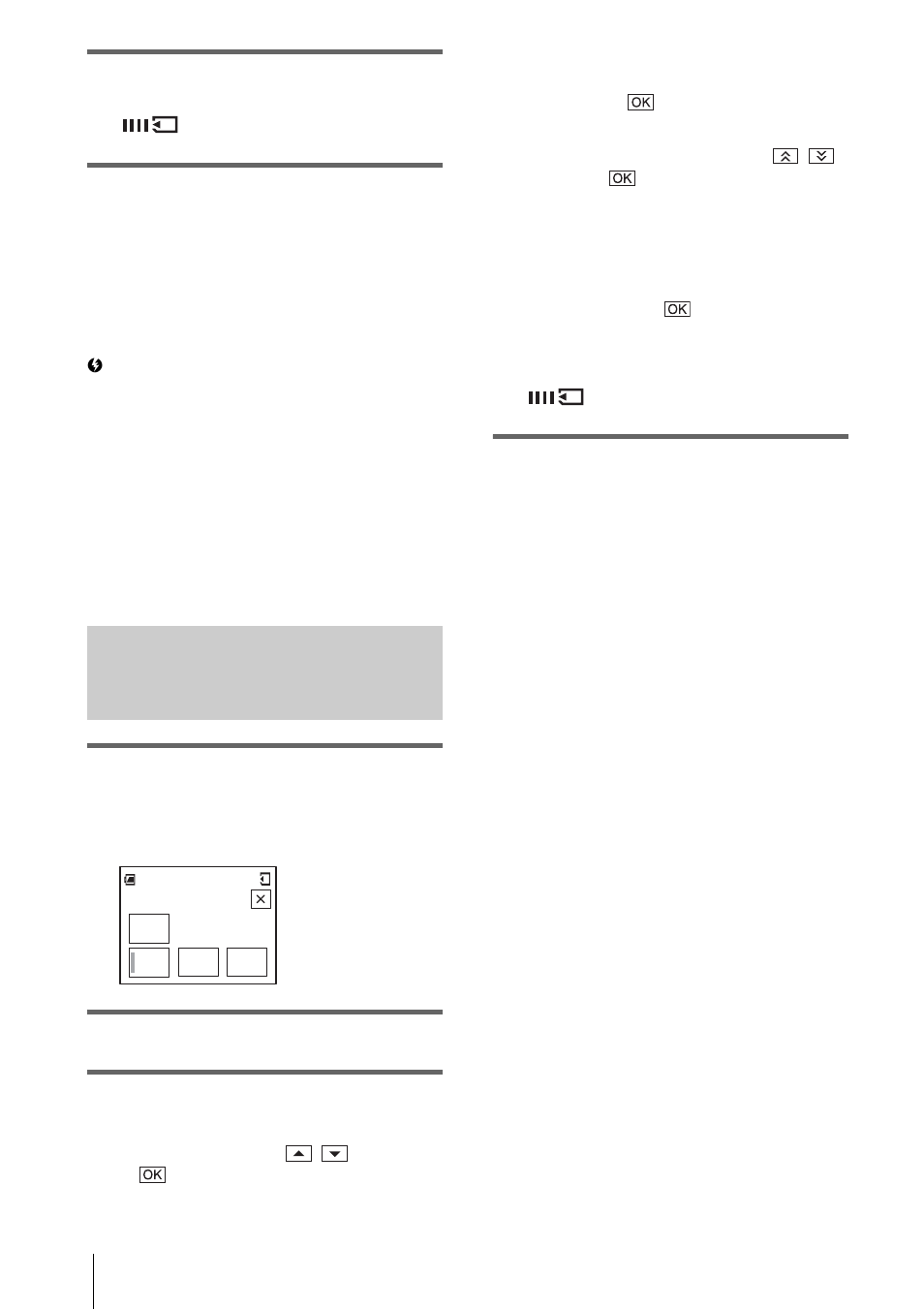 Making full use of easy handycam operation | Sony DCR-HC85 User Manual | Page 36 / 152