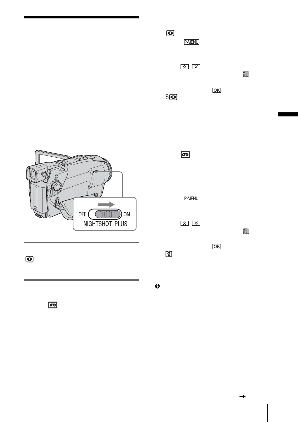 Recording in dark places – nightshot plus, etc, Recording in dark places | Sony DCR-HC85 User Manual | Page 39 / 152