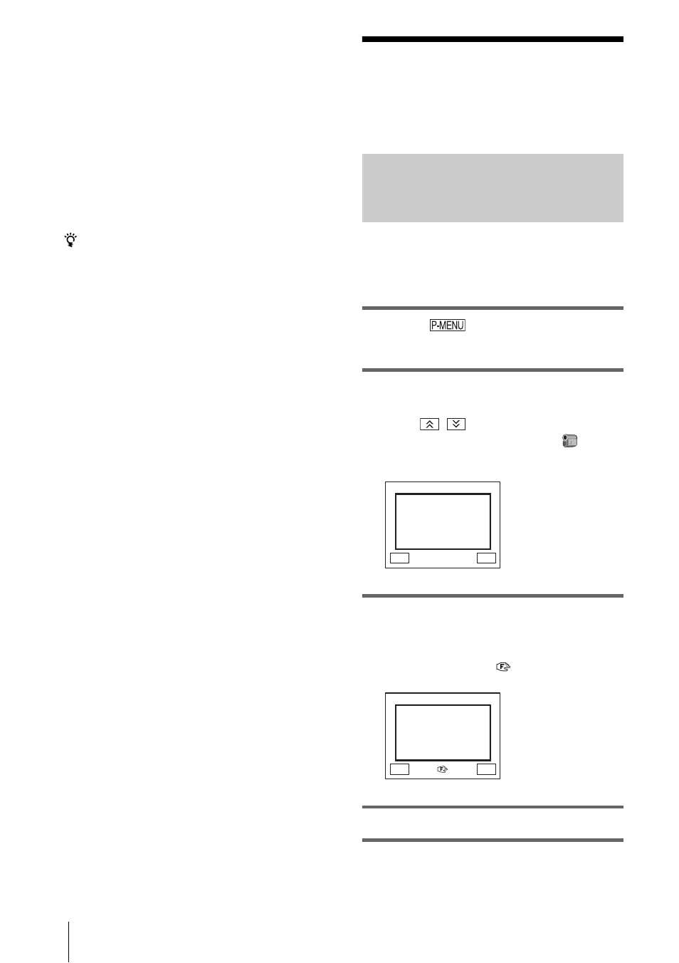 Adjusting the focus | Sony DCR-HC85 User Manual | Page 40 / 152
