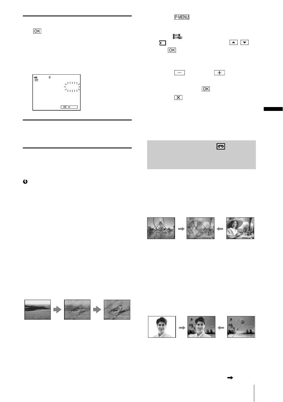 Using special effects – digital effect, Using special effects, Digital effect | Sony DCR-HC85 User Manual | Page 43 / 152