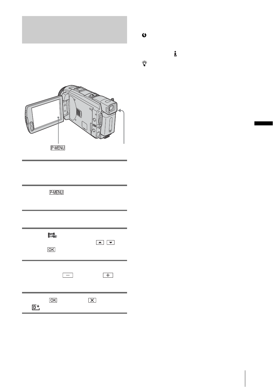 Sony DCR-HC85 User Manual | Page 51 / 152