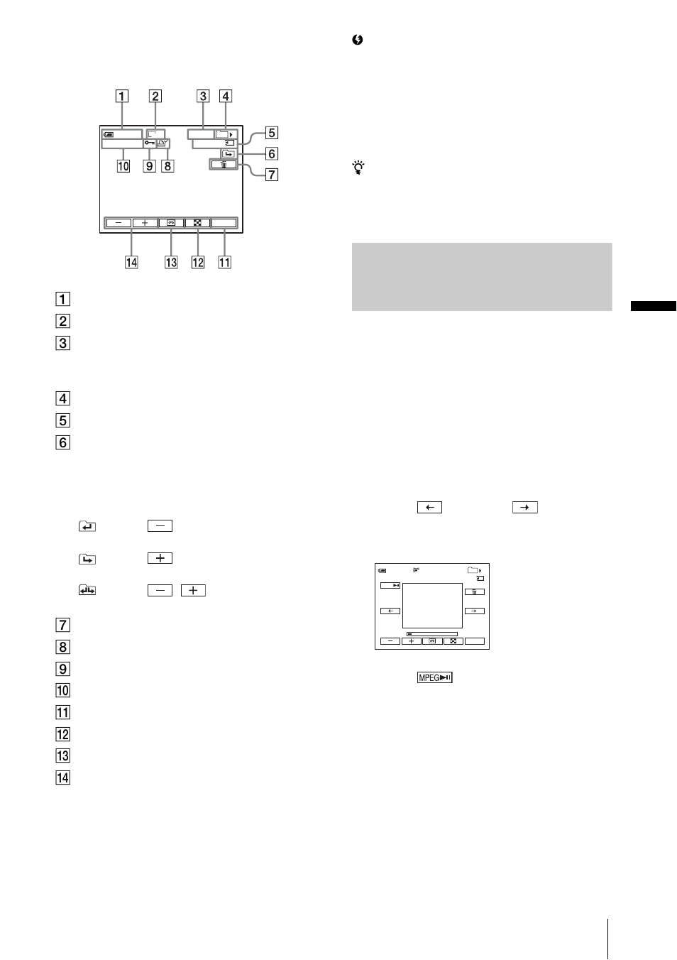 Pla yba ck | Sony DCR-HC85 User Manual | Page 53 / 152