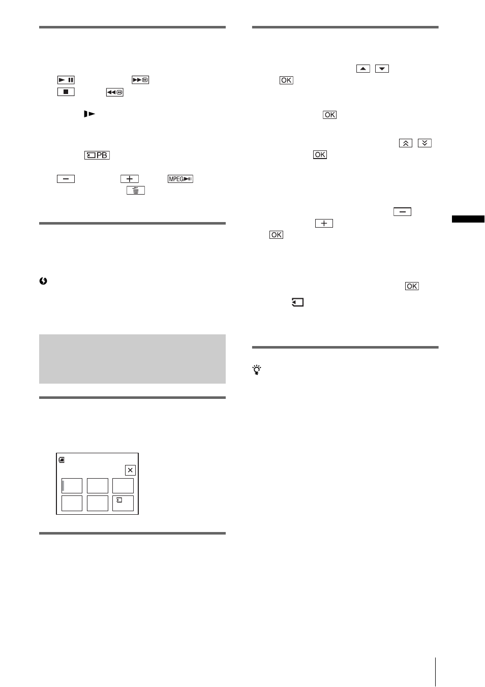 Making full use of easy handycam operation | Sony DCR-HC85 User Manual | Page 55 / 152