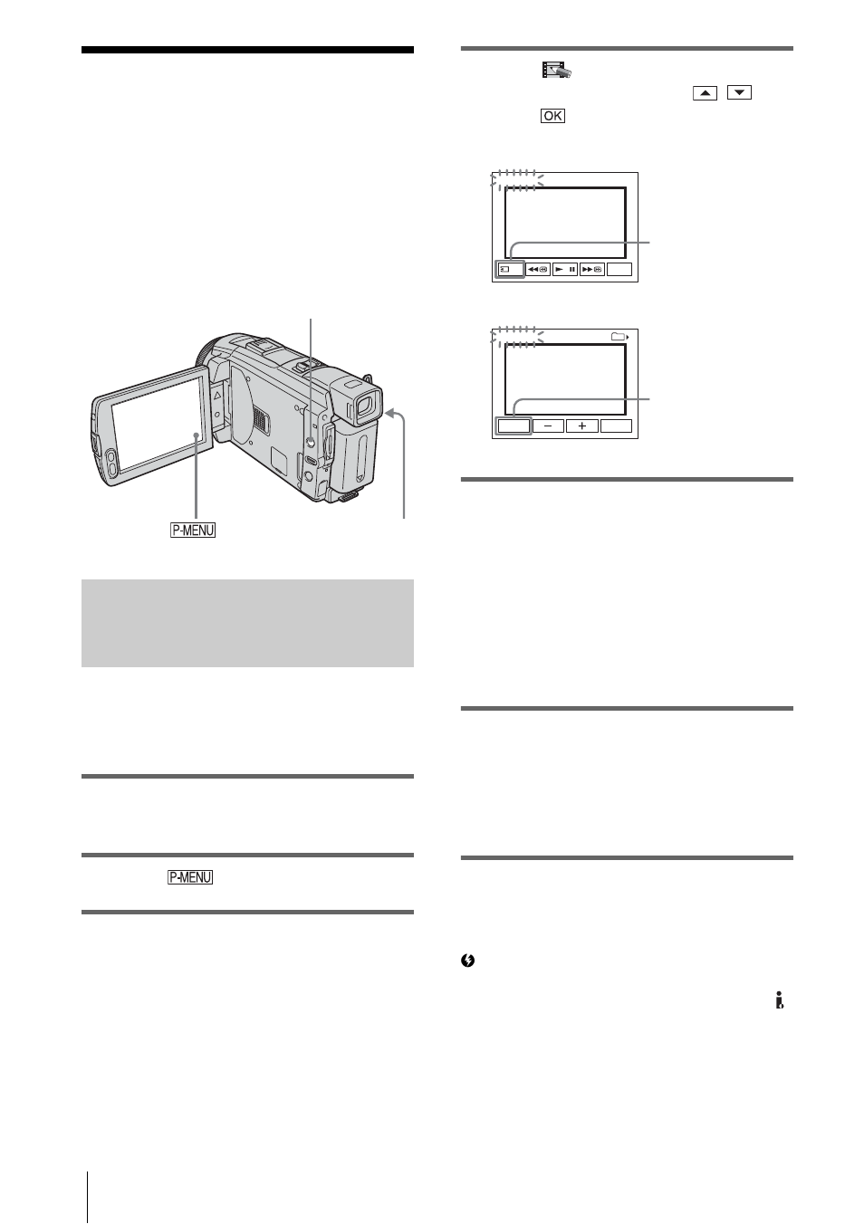 Various playback functions | Sony DCR-HC85 User Manual | Page 56 / 152