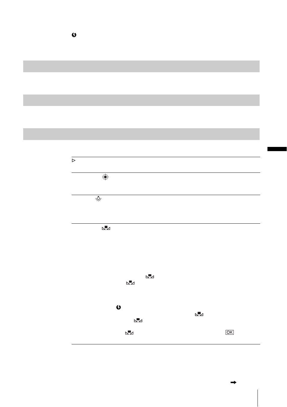 Spot meter, Exposure, White bal | Sony DCR-HC85 User Manual | Page 65 / 152