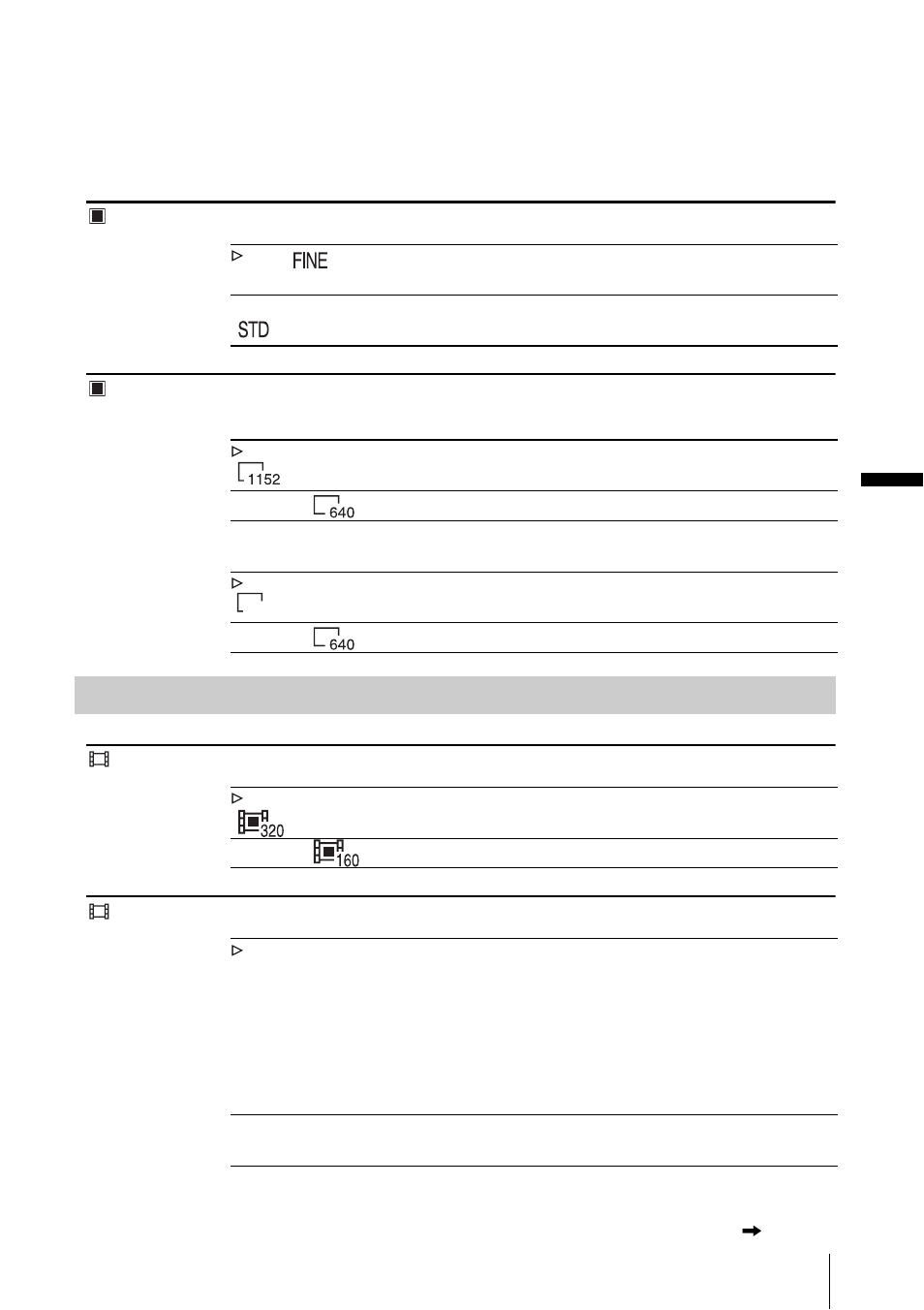 P. 71), Movie set, Quality image size | Image size remaining | Sony DCR-HC85 User Manual | Page 71 / 152