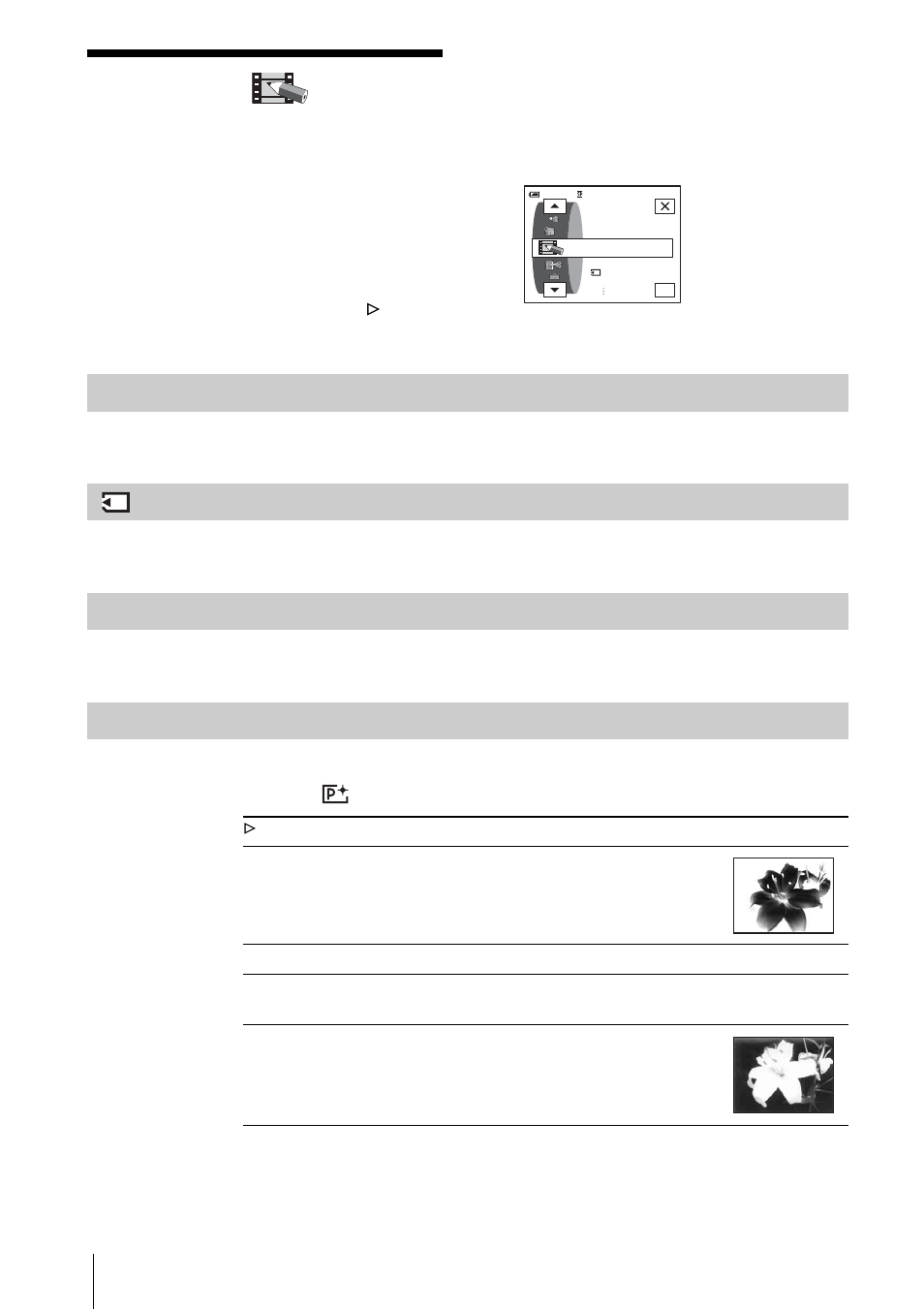 Using the, Pict.appli.) menu, P. 74) | Using the (pict.appli.) menu, Fader, Overlap, D.effect, Pict.effect | Sony DCR-HC85 User Manual | Page 74 / 152