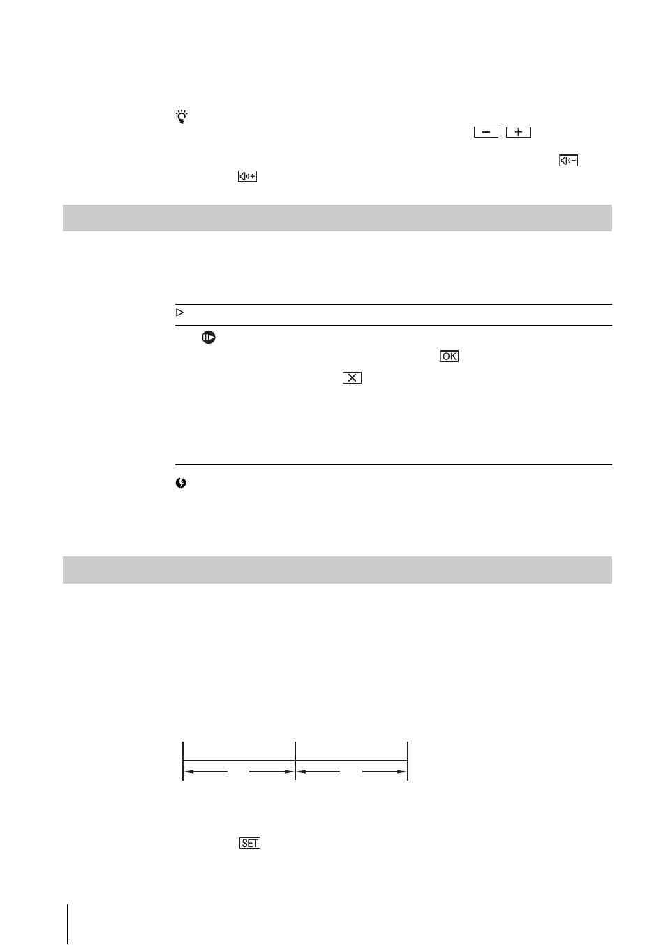 Frame rec, Smth int.rec | Sony DCR-HC85 User Manual | Page 76 / 152