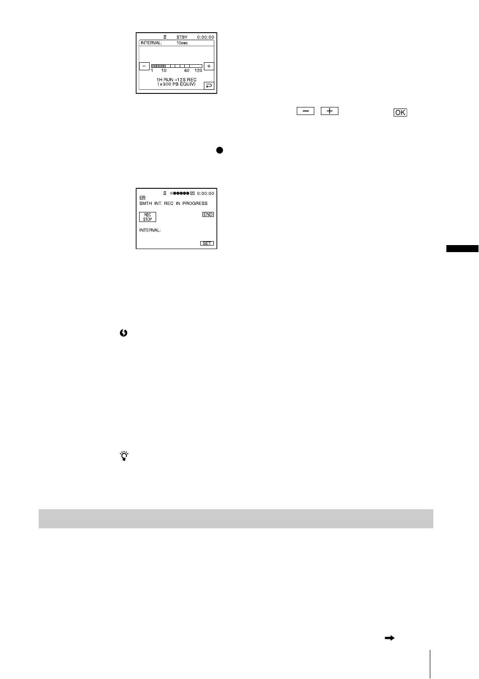 Interval rec | Sony DCR-HC85 User Manual | Page 77 / 152