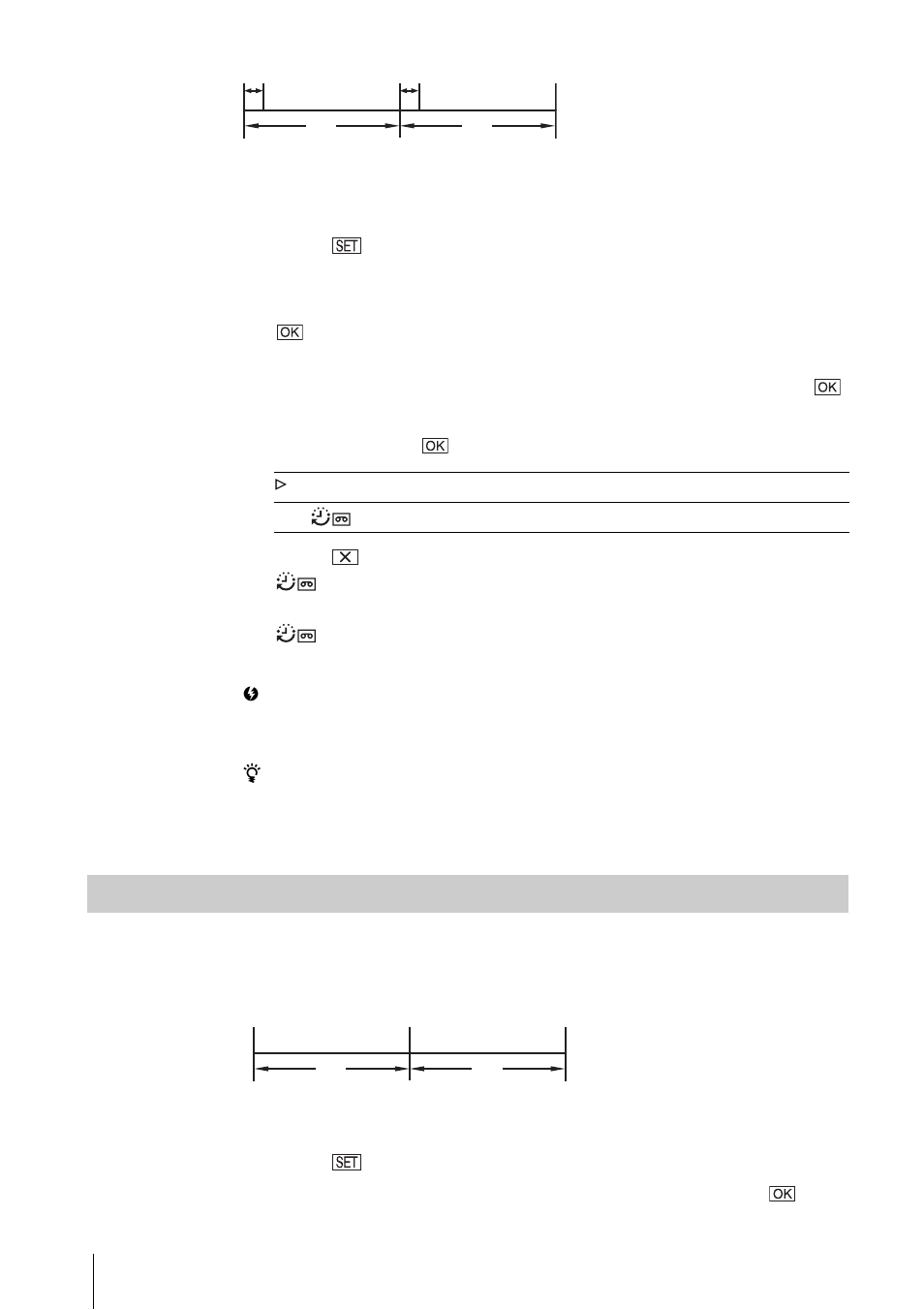 Int.rec-stl | Sony DCR-HC85 User Manual | Page 78 / 152