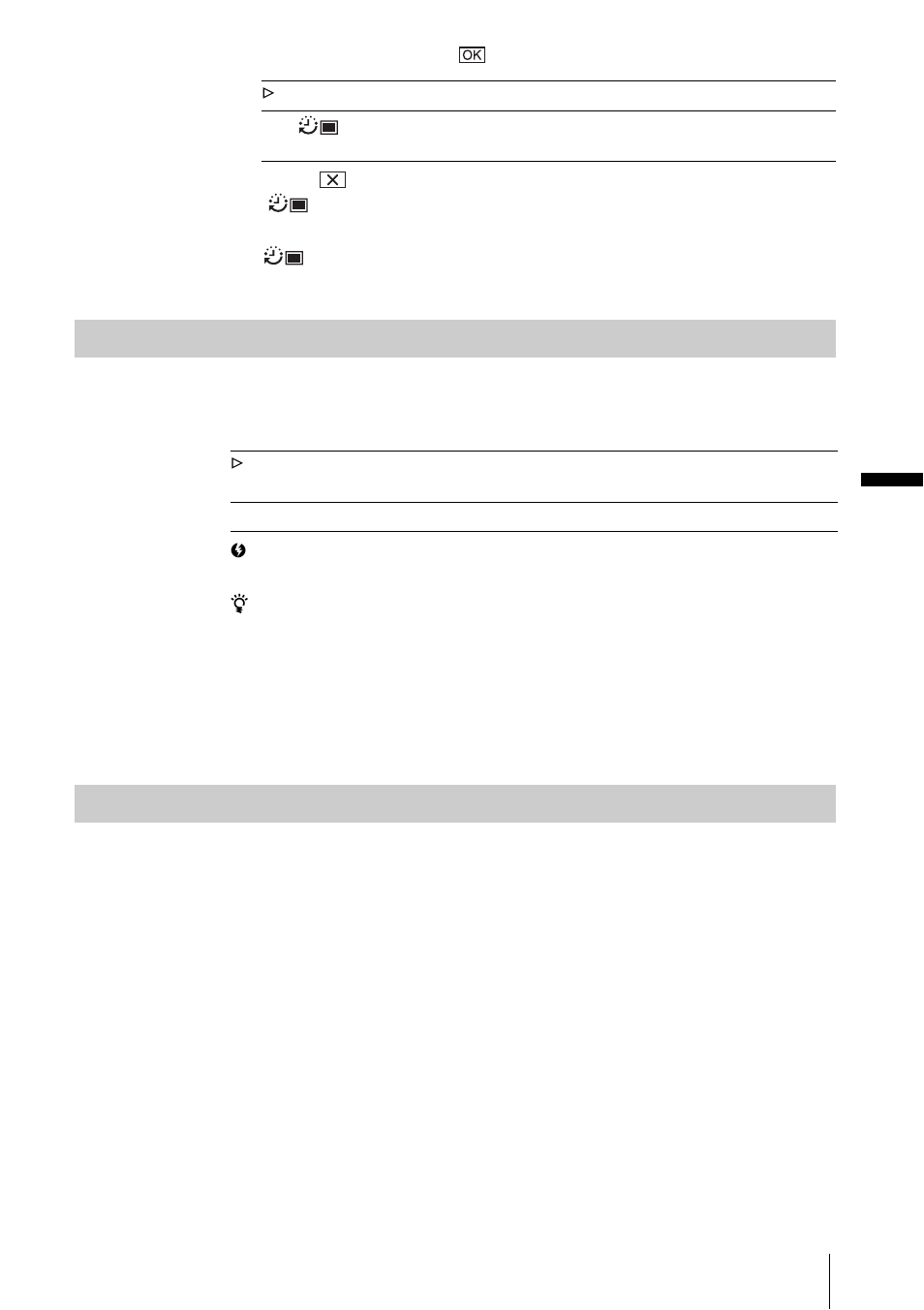 Demo mode, Print | Sony DCR-HC85 User Manual | Page 79 / 152