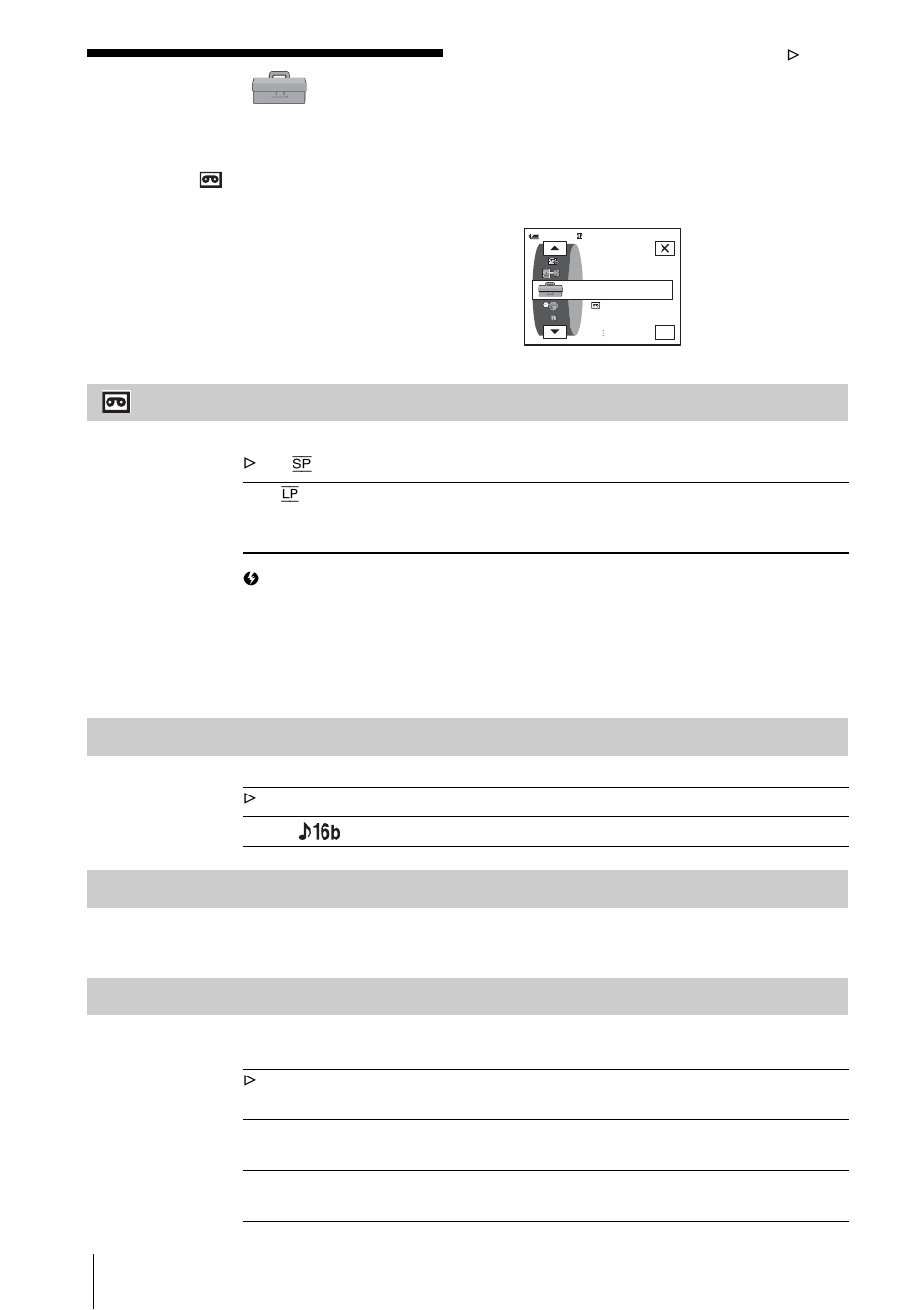 Using the, Standard set) menu, P. 84) | Using the (standard set) menu, Rec mode, Audio mode volume, Multi-sound, Rec mode/multi- sound/audio mix/usb-camera, etc | Sony DCR-HC85 User Manual | Page 84 / 152