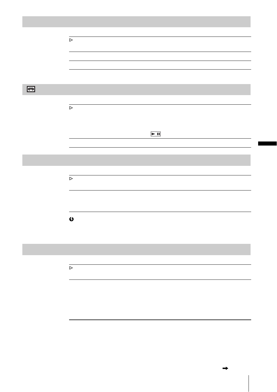 P. 87), Data code remaining remote ctrl, Rec led | Sony DCR-HC85 User Manual | Page 87 / 152