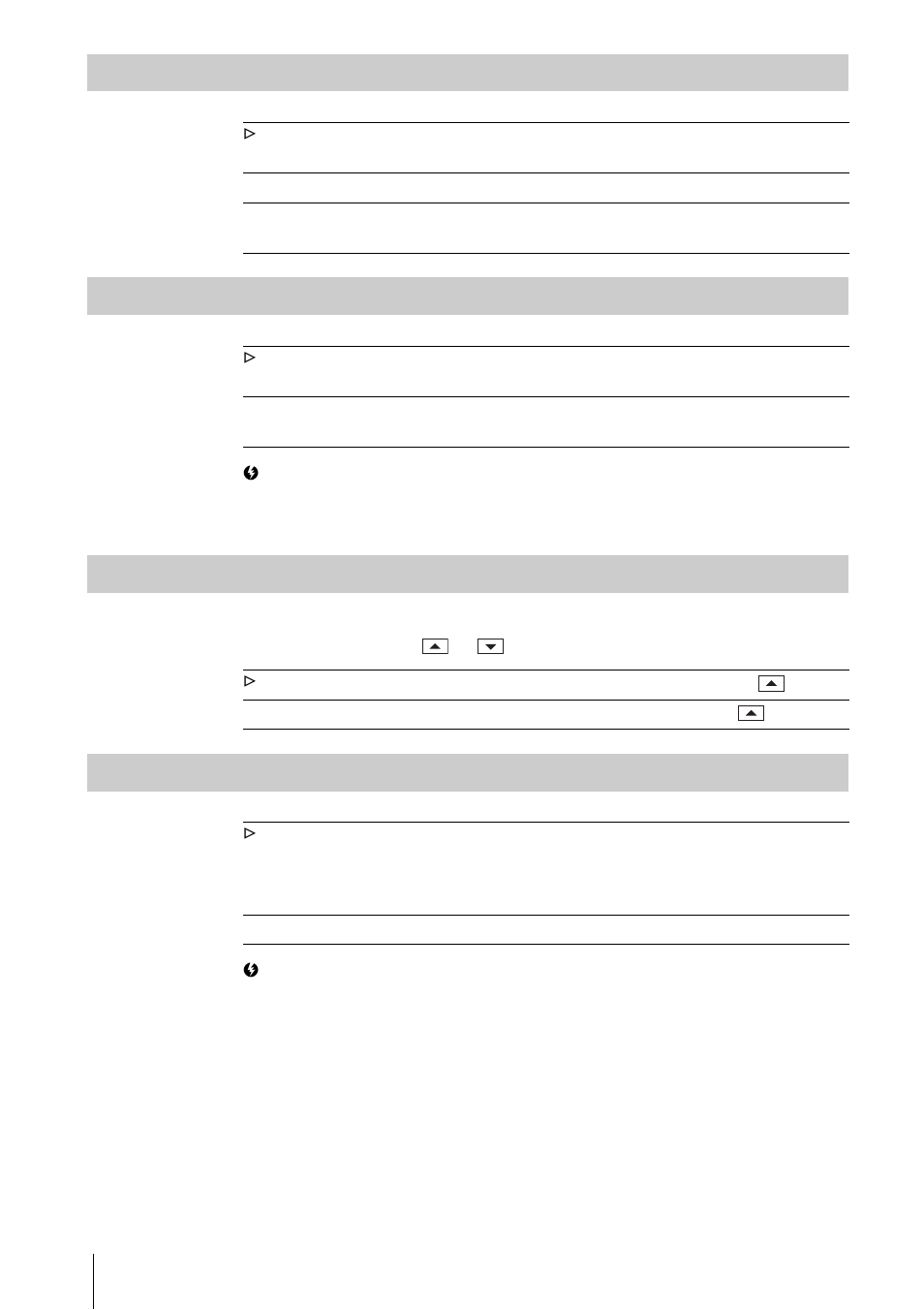 P. 88), Beep display, Menu rotate | A.shut off | Sony DCR-HC85 User Manual | Page 88 / 152