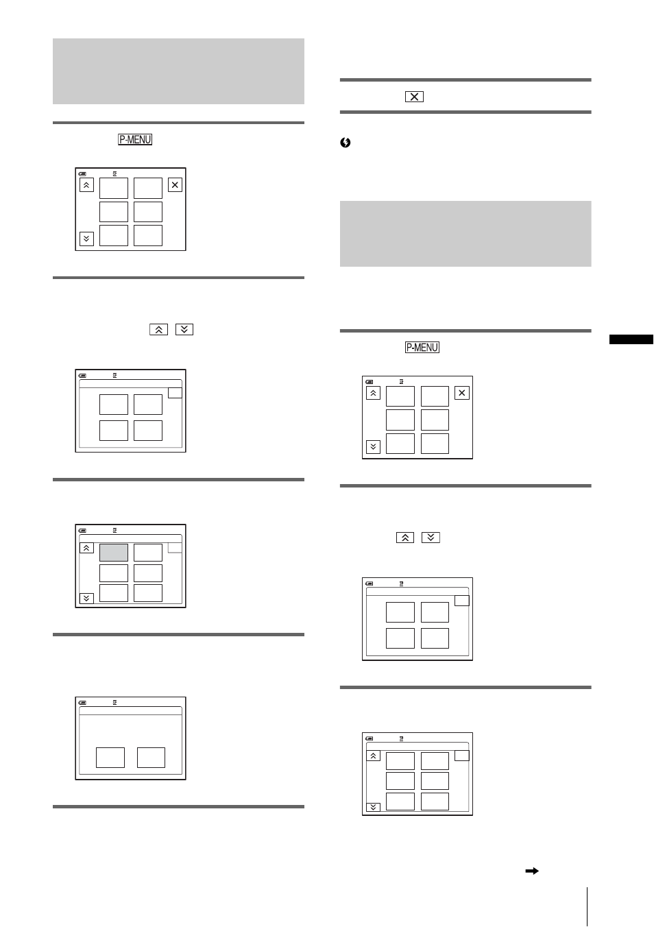 Deleting menu – delete, Touch, Touch [p-menu set up | Touch [delete, Touch the menu that you want to delete, Touch [yes, Touch [sort, The selected menu is deleted from personal menu | Sony DCR-HC85 User Manual | Page 91 / 152