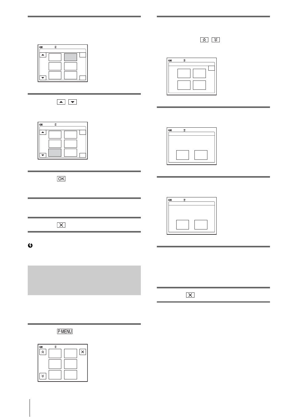 Initializing the settings, Reset, Touch the menu item you want to move | Touch / to move the menu item to the desired place, Touch, Touch [end, Touch [p-menu set up, Touch [reset, Touch [yes | Sony DCR-HC85 User Manual | Page 92 / 152