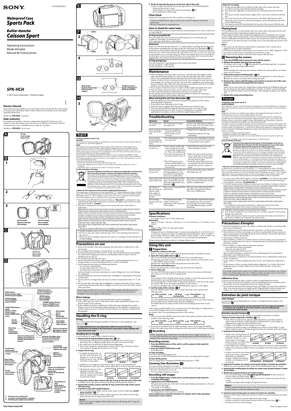 Sony SPK-HCH User Manual | 2 pages