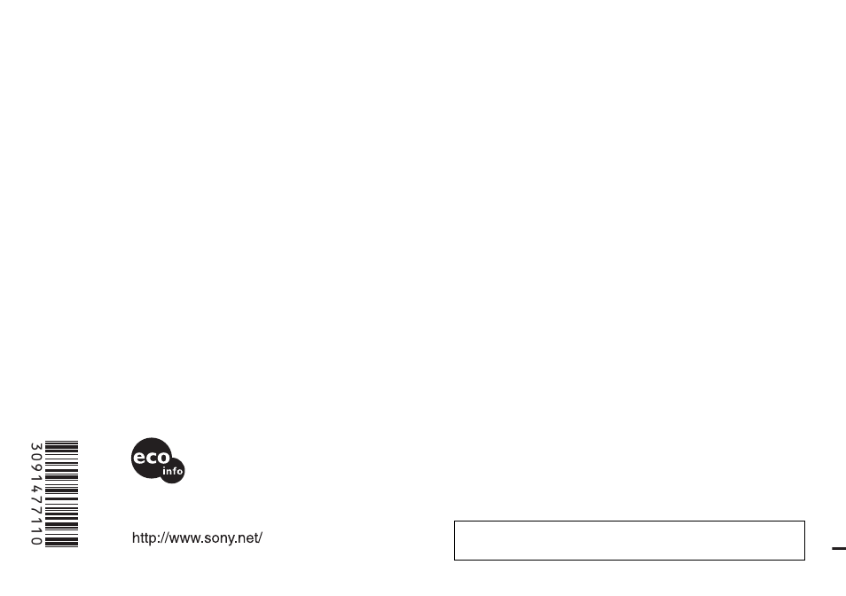 Sony DSC-P100LJ User Manual | Page 128 / 128