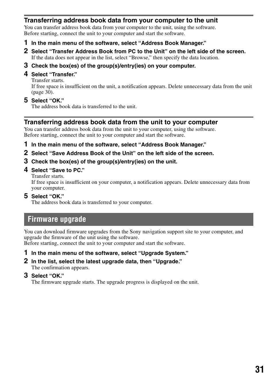 Firmware upgrade | Sony NV-U83T User Manual | Page 31 / 31