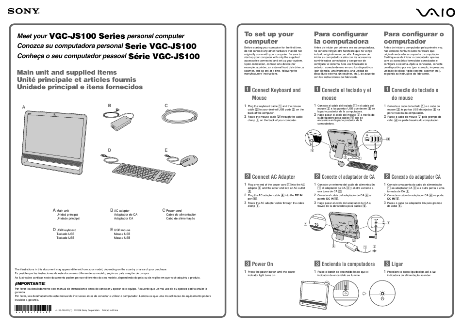 Sony VGC-JS140N User Manual | 2 pages