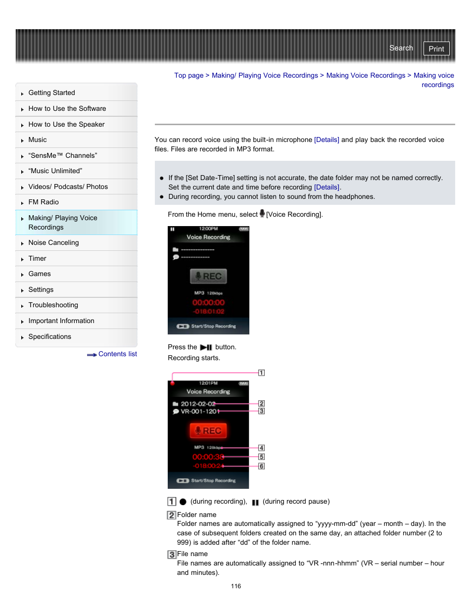 Making voice recordings, Details | Sony NWZ-E475BLK User Manual | Page 116 / 231