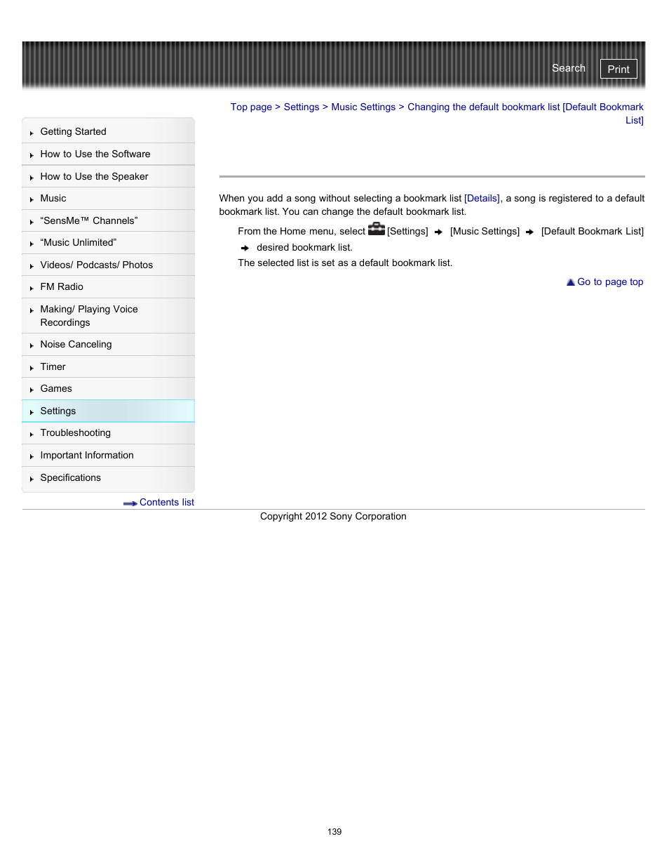 Sony NWZ-E475BLK User Manual | Page 139 / 231